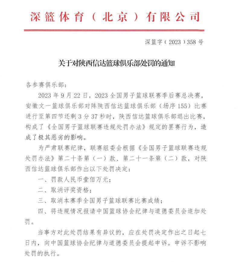 ;在火爆阳刚的气氛中，导演要体现一丝丝的浪漫，张涵予眼里的吴宇森是一个没有任何暴力的人